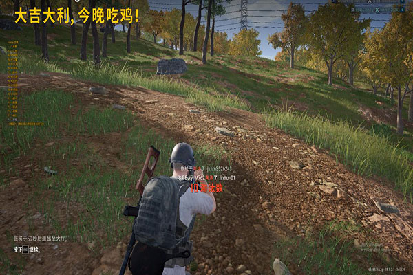 CF人物透视灵狐透视自瞄效果